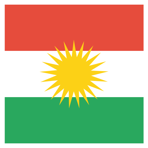Kurdish